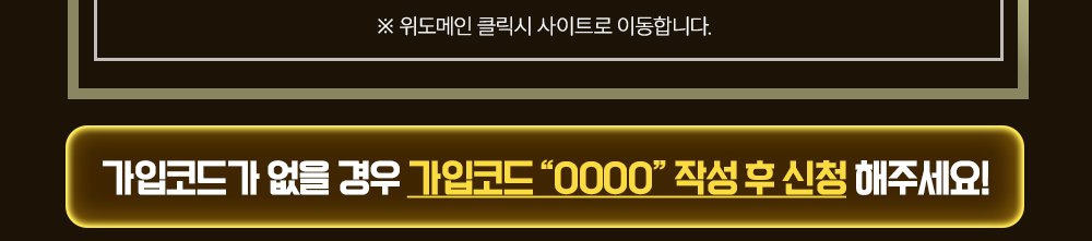 시바벳 카지노 스포츠